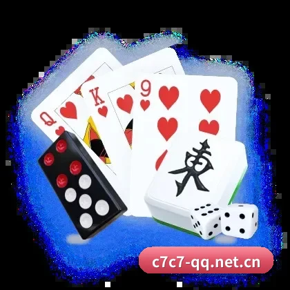 C7娱乐 APP